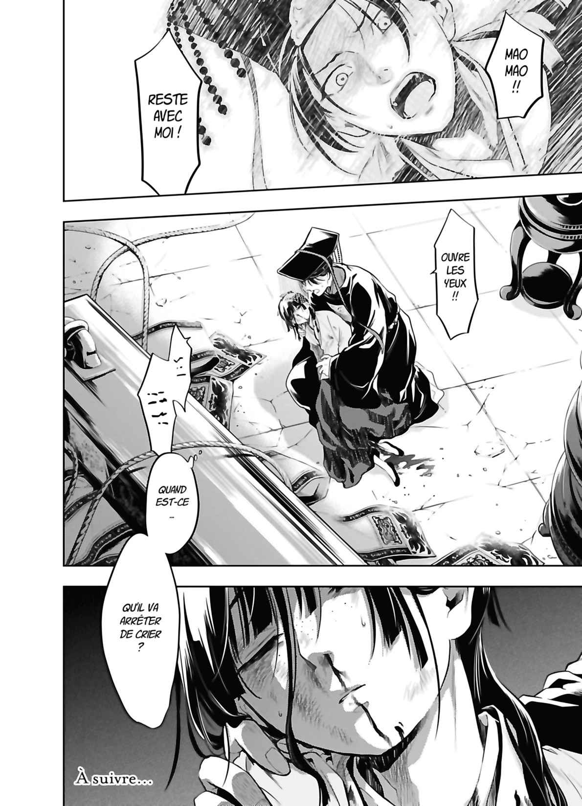 Read Les Carnets de l'Apothicaire FR Manga Online