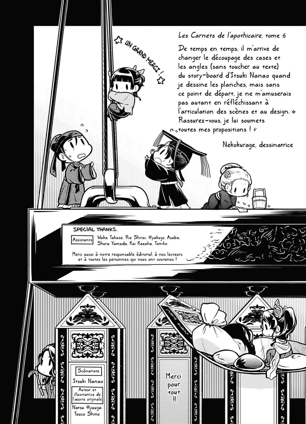 Read Les Carnets de l'Apothicaire FR Manga Online