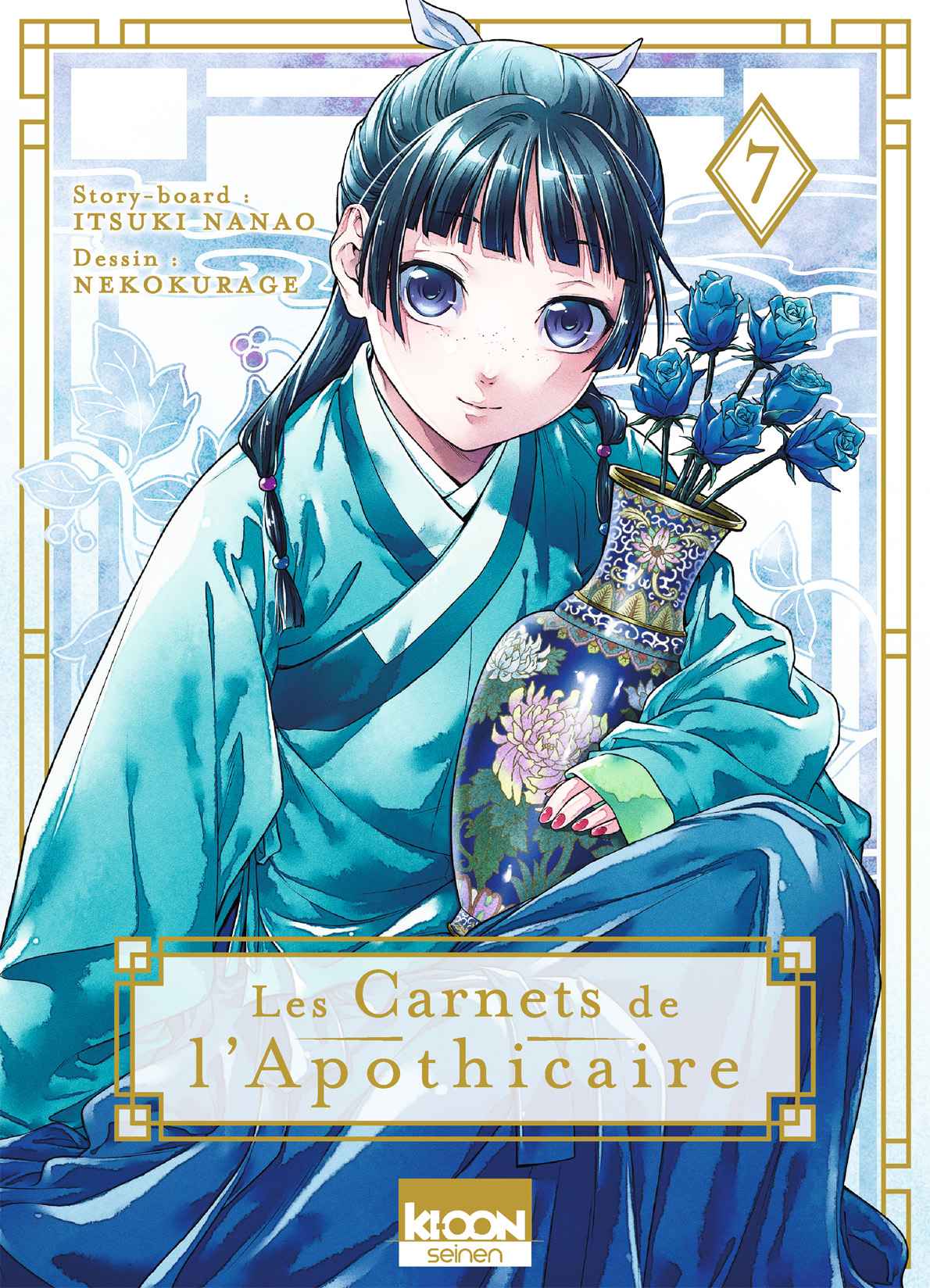 Read Les Carnets de l'Apothicaire FR Manga Online