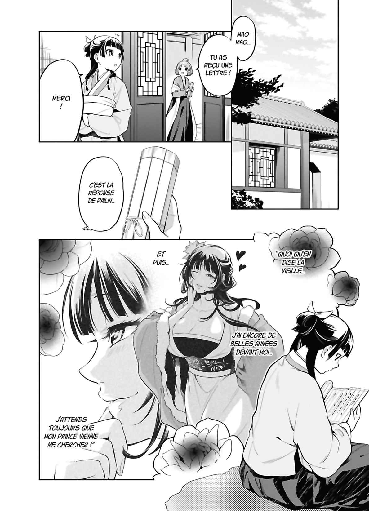 Read Les Carnets de l'Apothicaire FR Manga Online