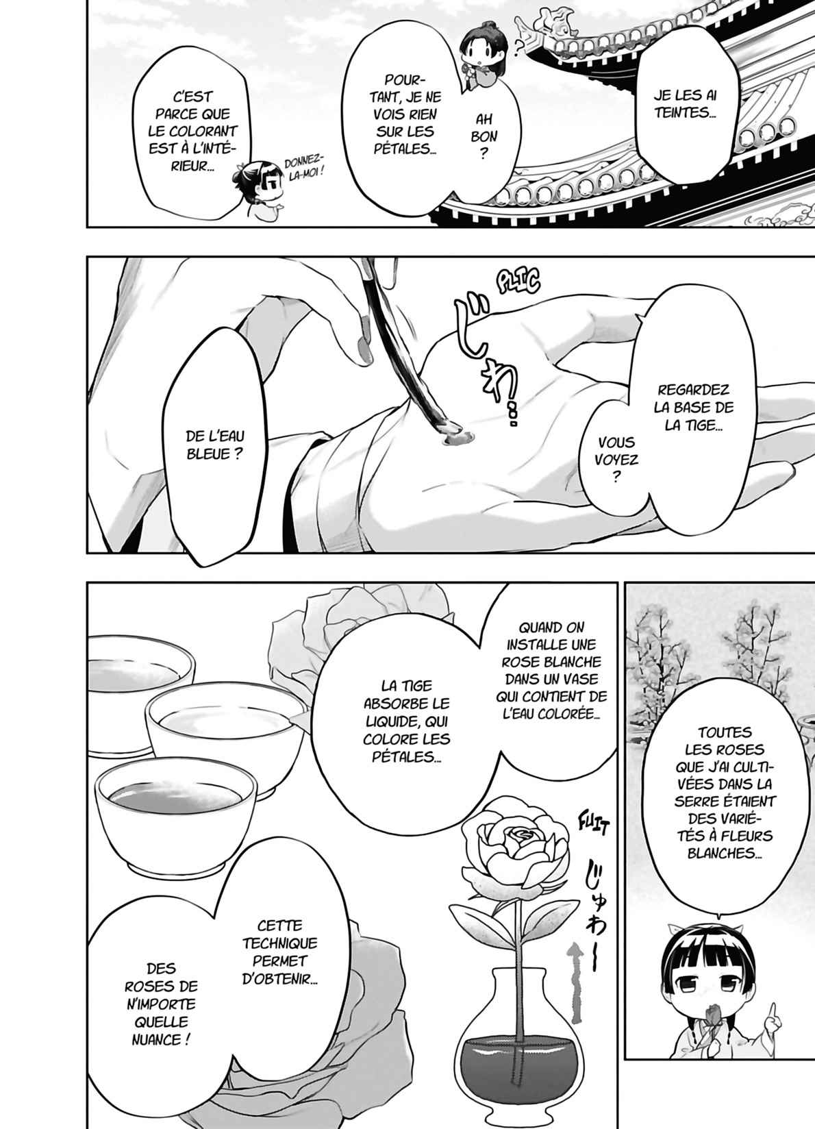 Read Les Carnets de l'Apothicaire FR Manga Online