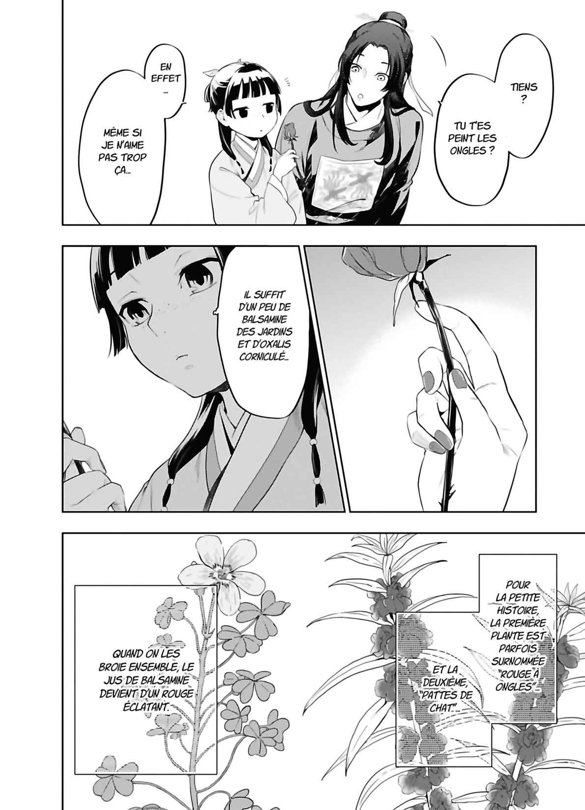 Read Les Carnets de l'Apothicaire FR Manga Online