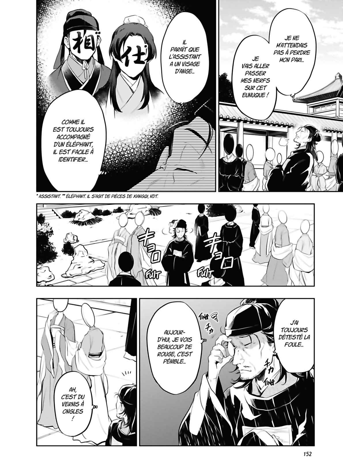 Read Les Carnets de l'Apothicaire FR Manga Online