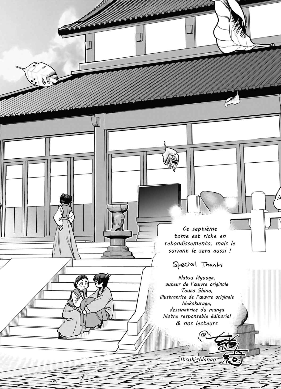 Read Les Carnets de l'Apothicaire FR Manga Online