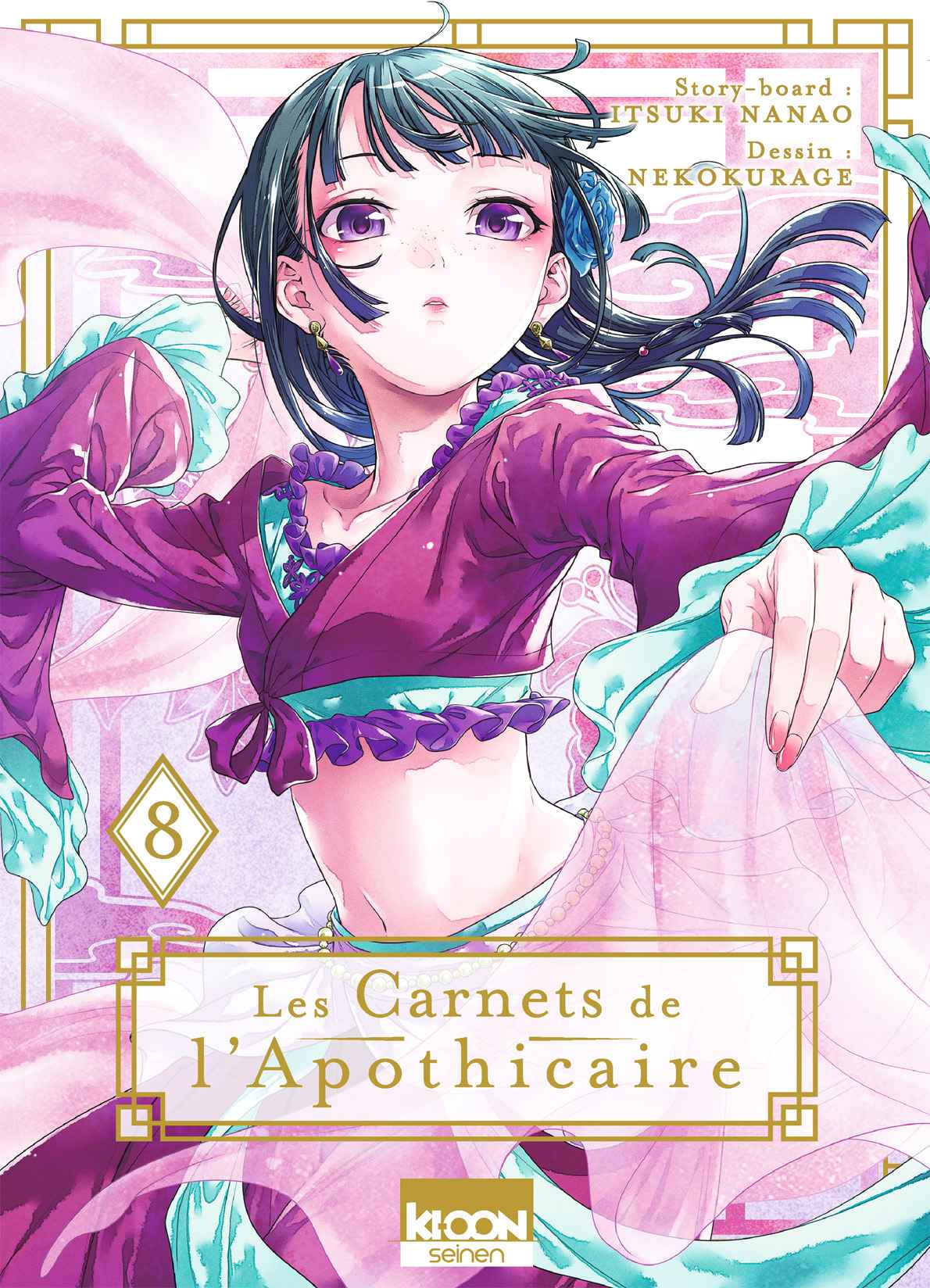 Read Les Carnets de l'Apothicaire FR Manga Online