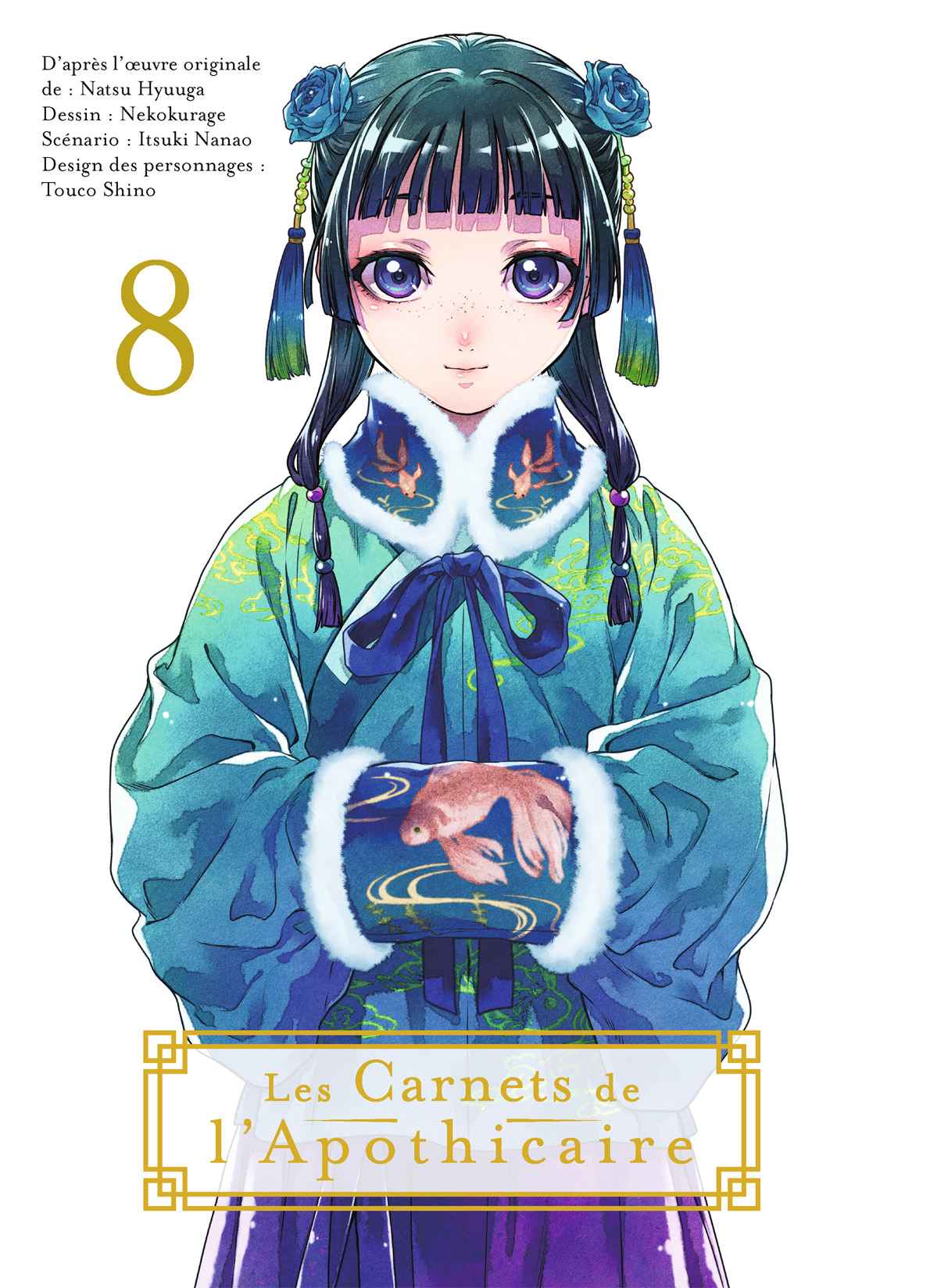 Read Les Carnets de l'Apothicaire FR Manga Online