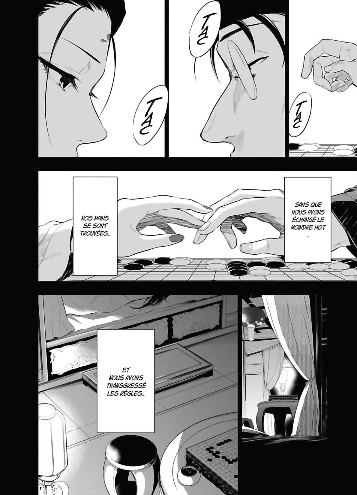 Read Les Carnets de l'Apothicaire FR Manga Online
