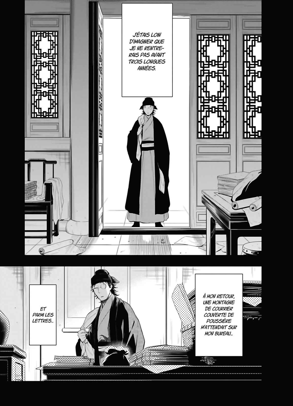 Read Les Carnets de l'Apothicaire FR Manga Online