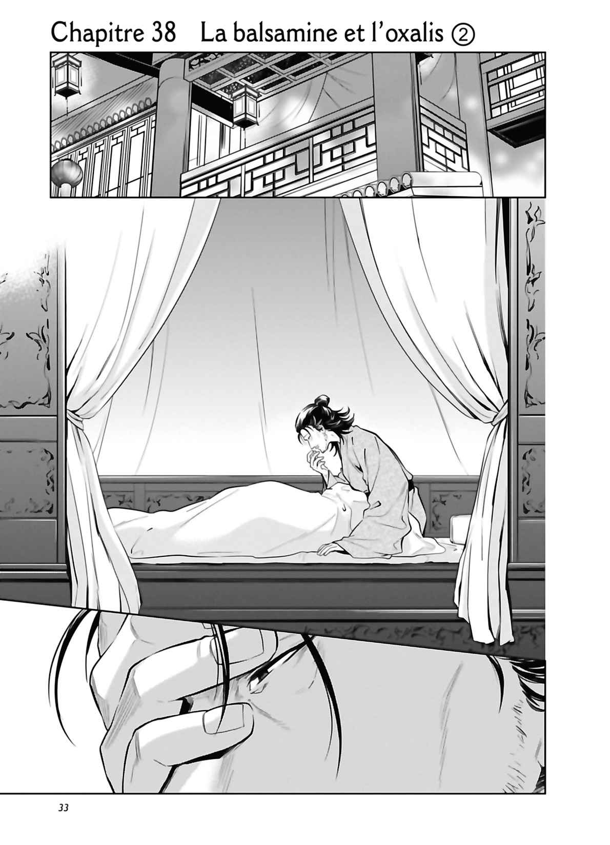 Read Les Carnets de l'Apothicaire FR Manga Online