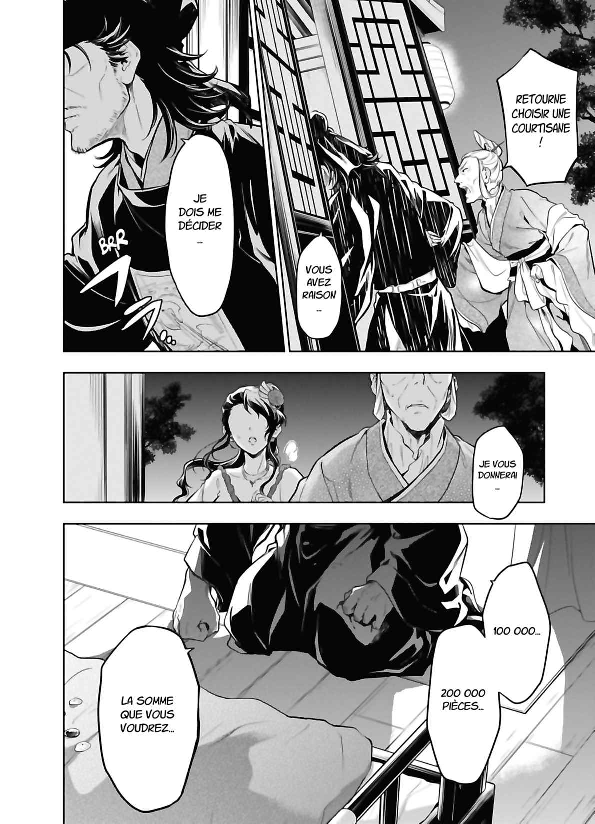 Read Les Carnets de l'Apothicaire FR Manga Online