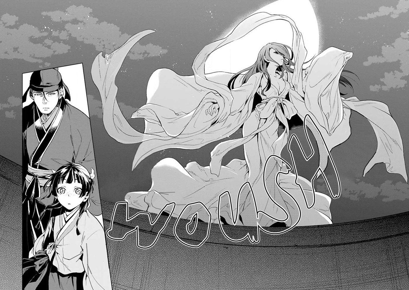 Read Les Carnets de l'Apothicaire FR Manga Online
