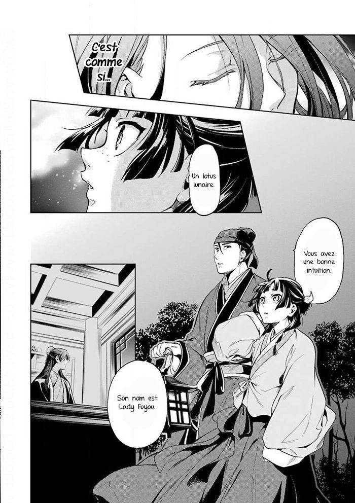 Read Les Carnets de l'Apothicaire FR Manga Online