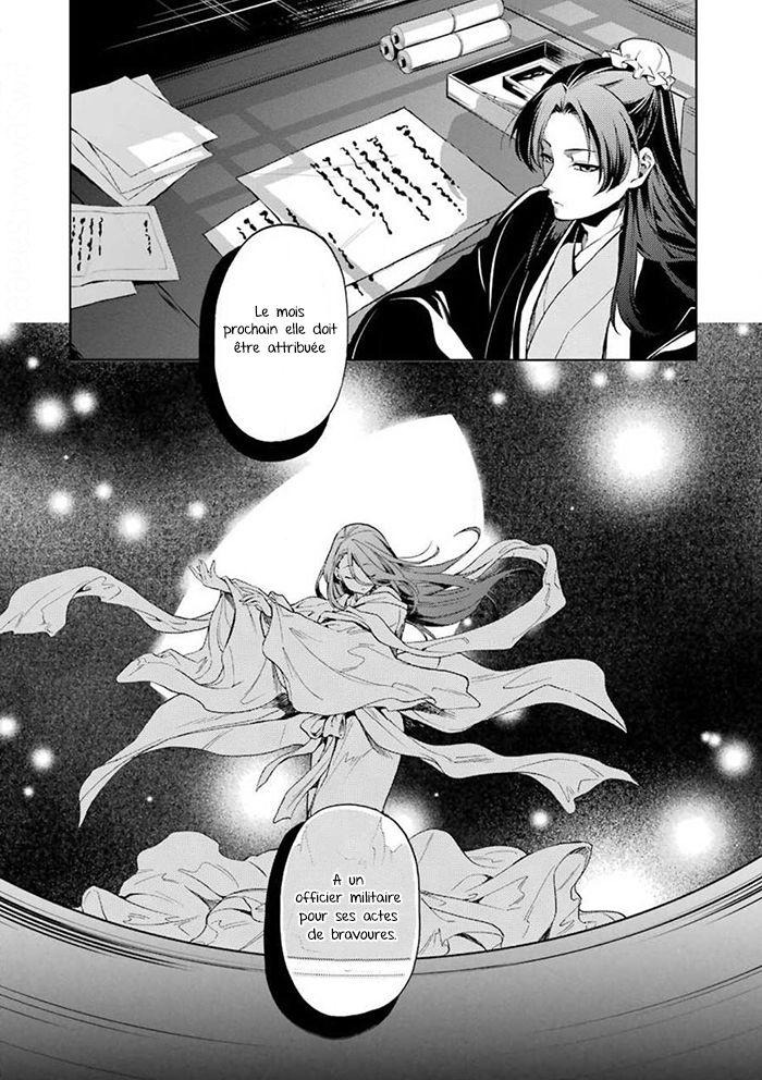 Read Les Carnets de l'Apothicaire FR Manga Online