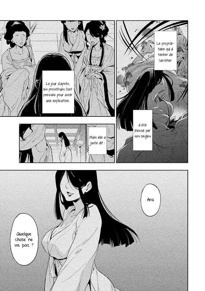 Read Les Carnets de l'Apothicaire FR Manga Online