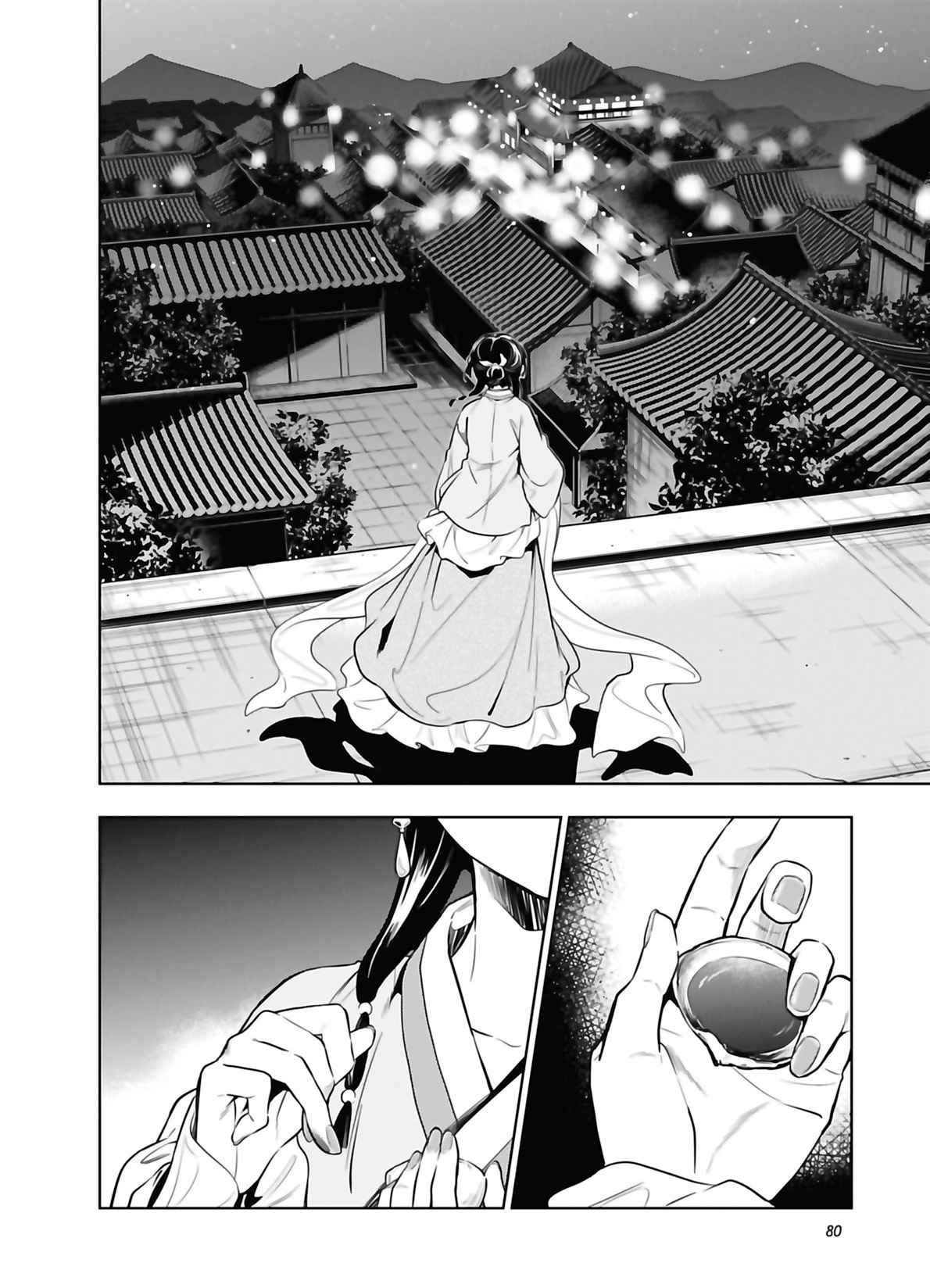 Read Les Carnets de l'Apothicaire FR Manga Online