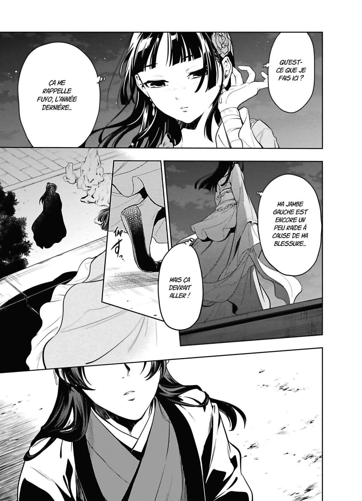 Read Les Carnets de l'Apothicaire FR Manga Online