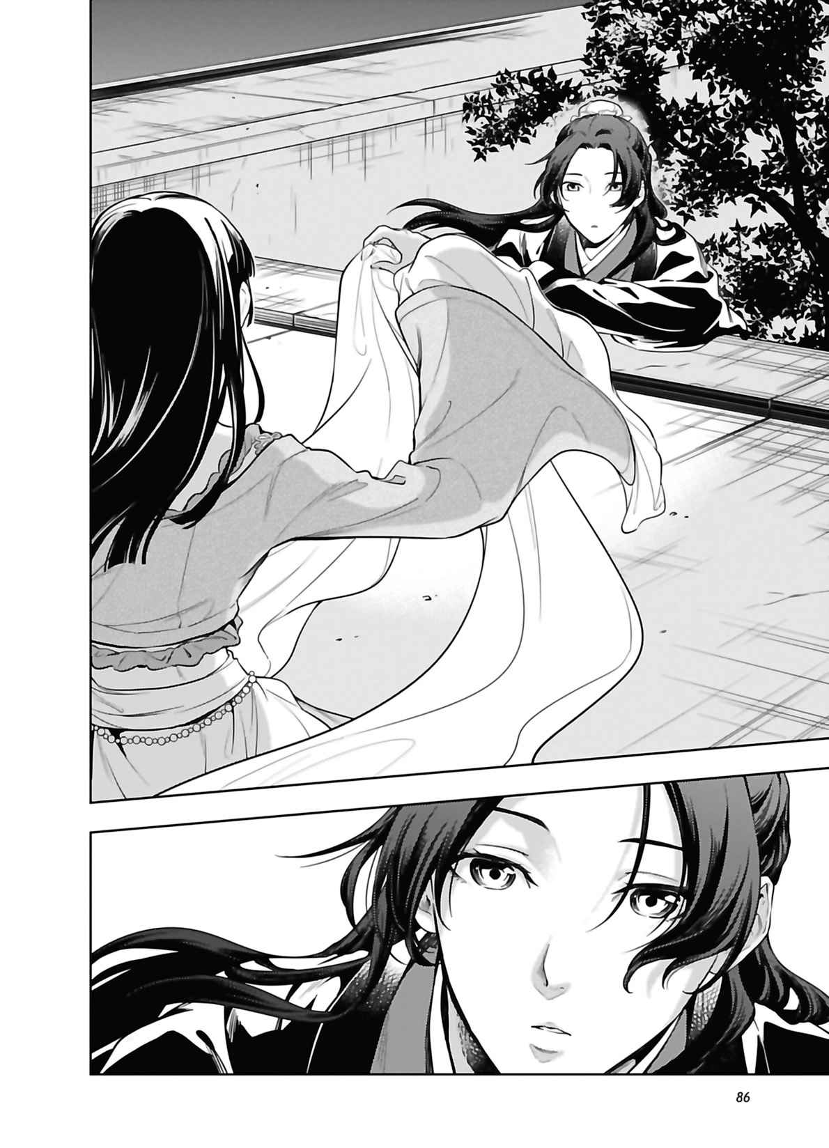 Read Les Carnets de l'Apothicaire FR Manga Online