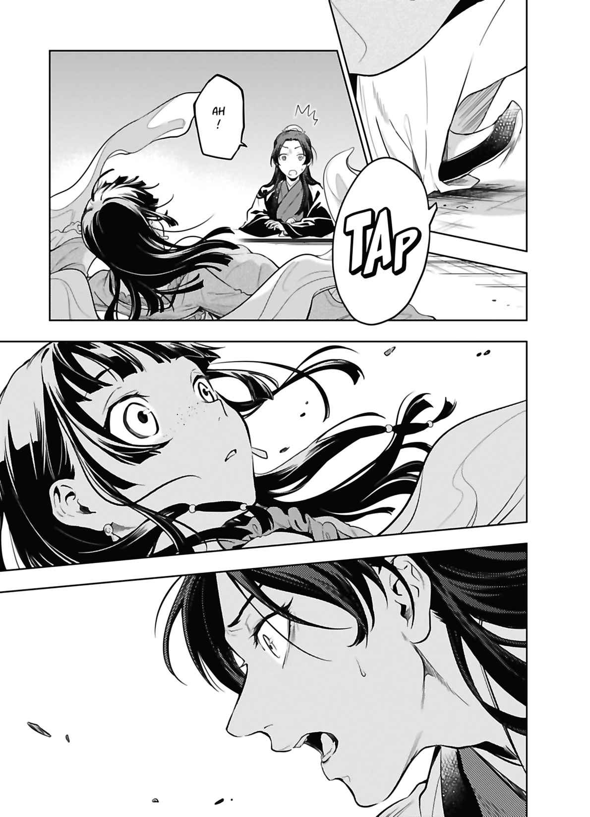 Read Les Carnets de l'Apothicaire FR Manga Online