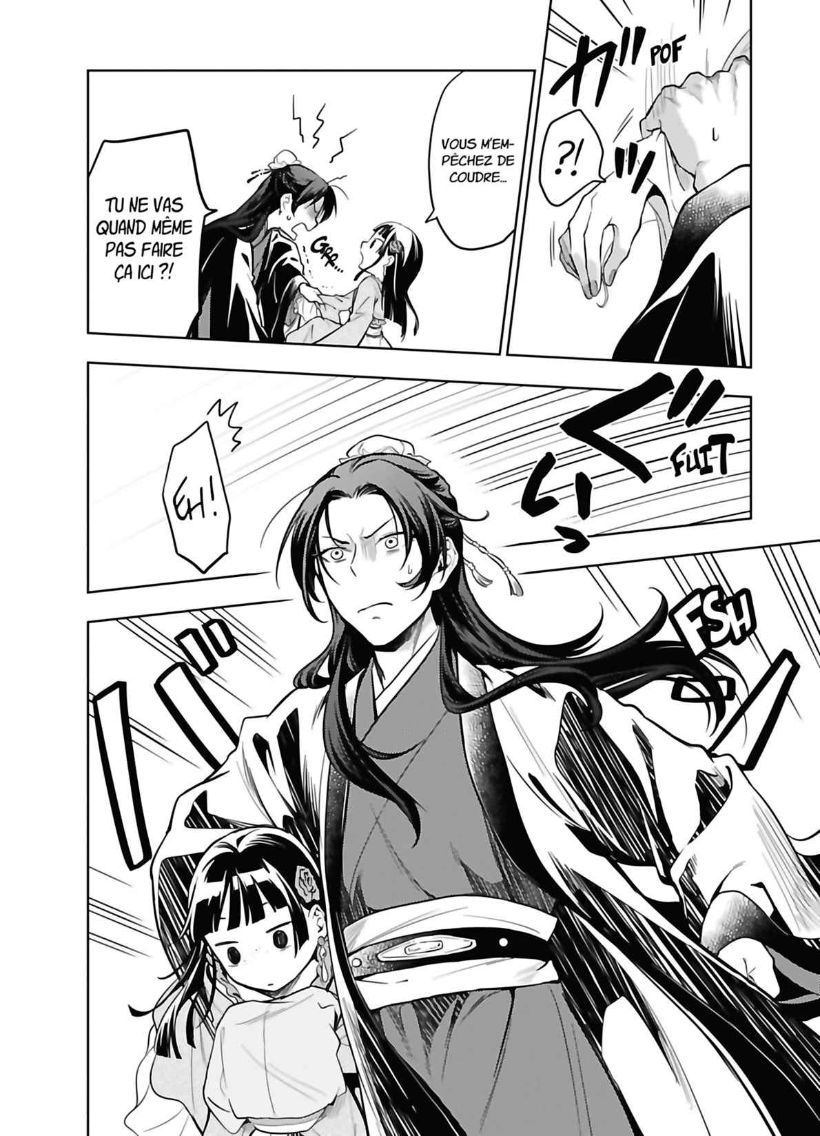 Read Les Carnets de l'Apothicaire FR Manga Online