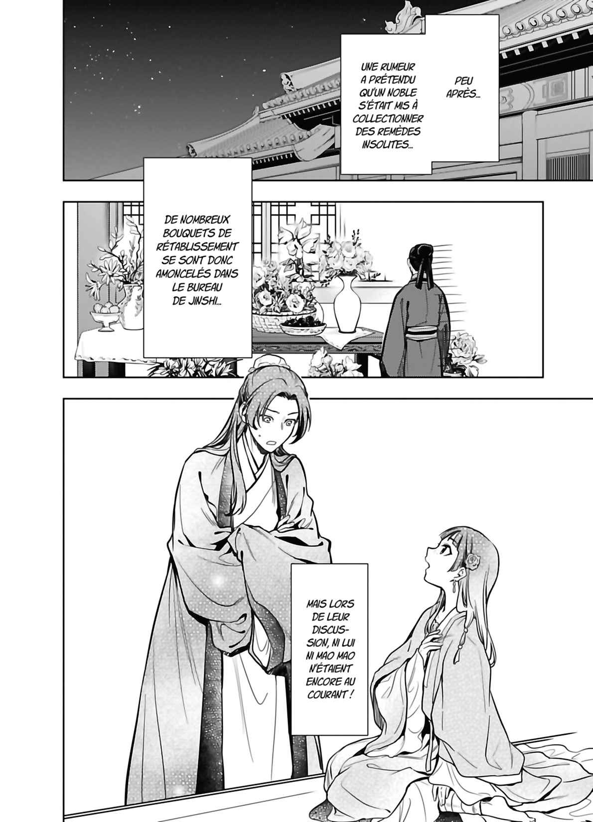 Read Les Carnets de l'Apothicaire FR Manga Online