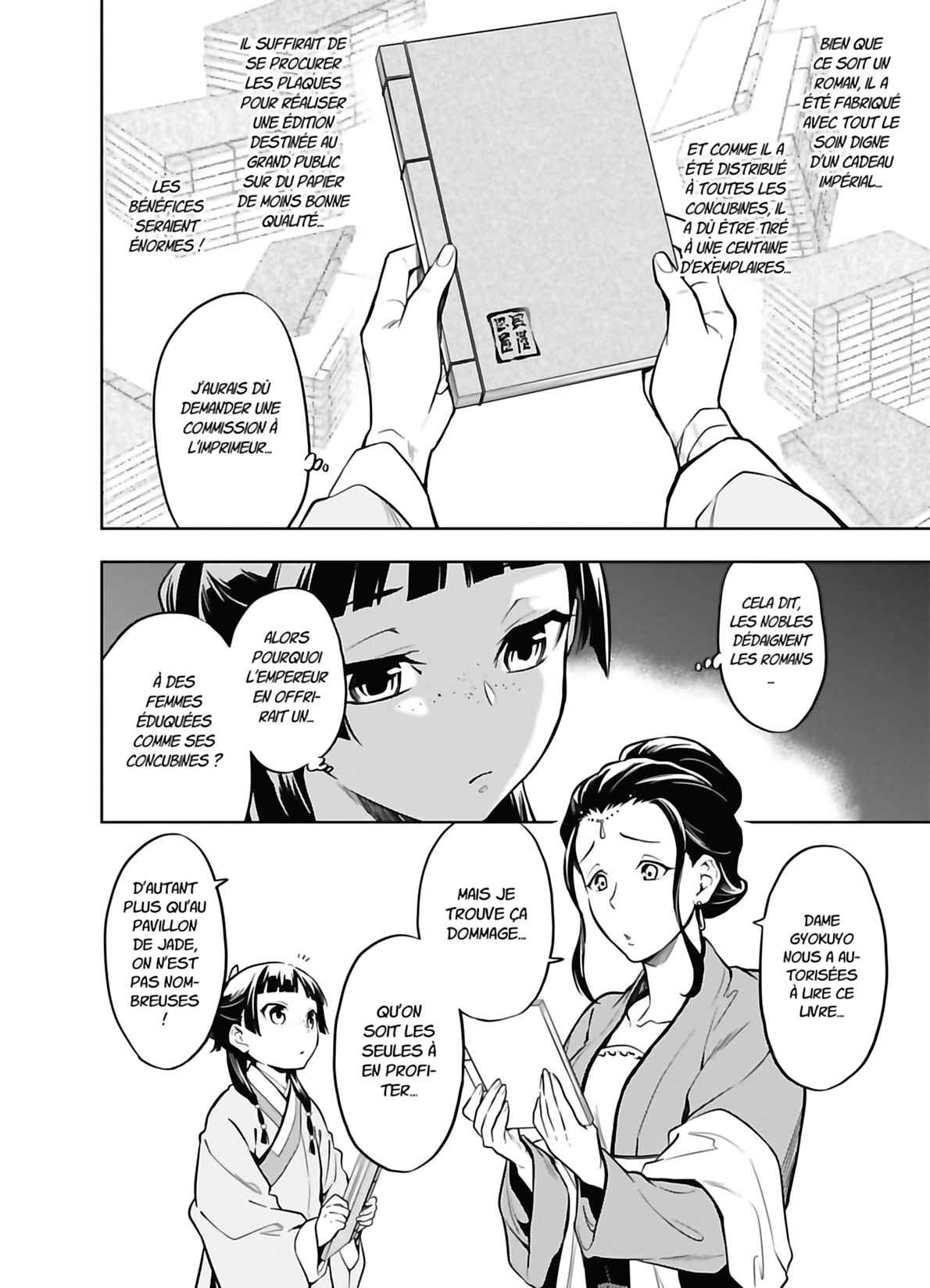 Read Les Carnets de l'Apothicaire FR Manga Online