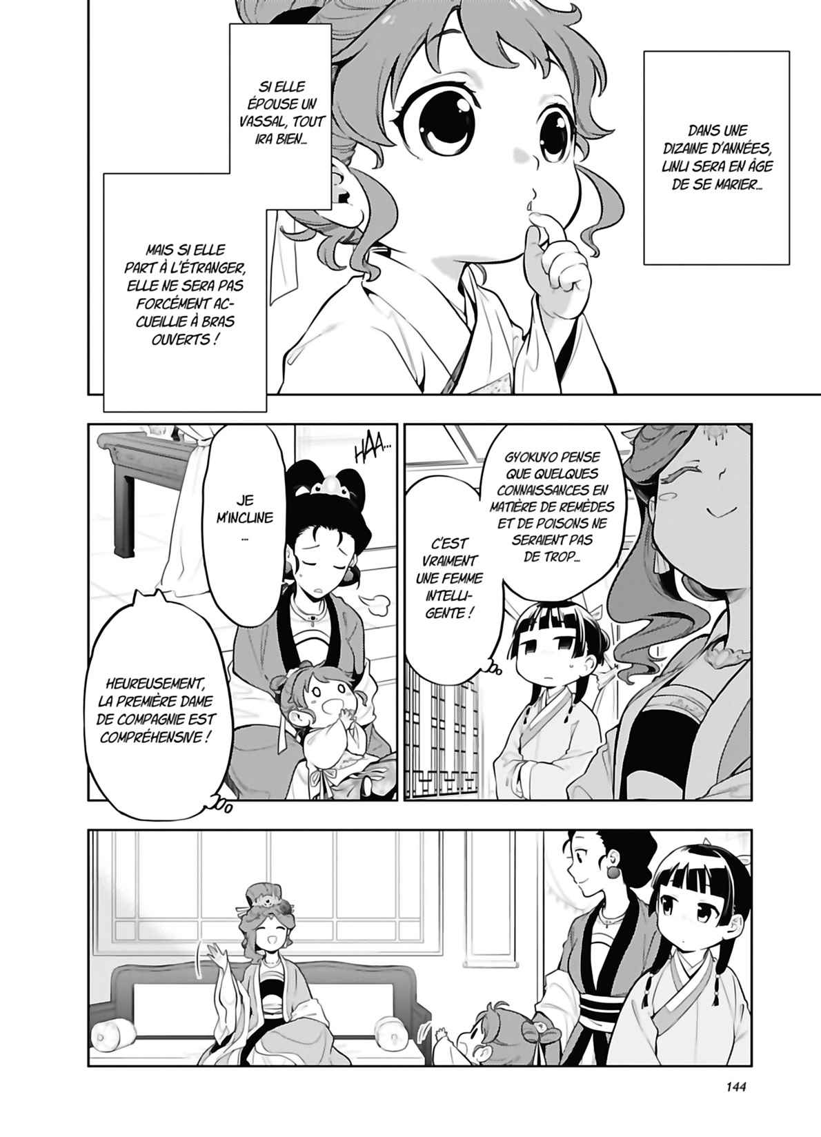 Read Les Carnets de l'Apothicaire FR Manga Online