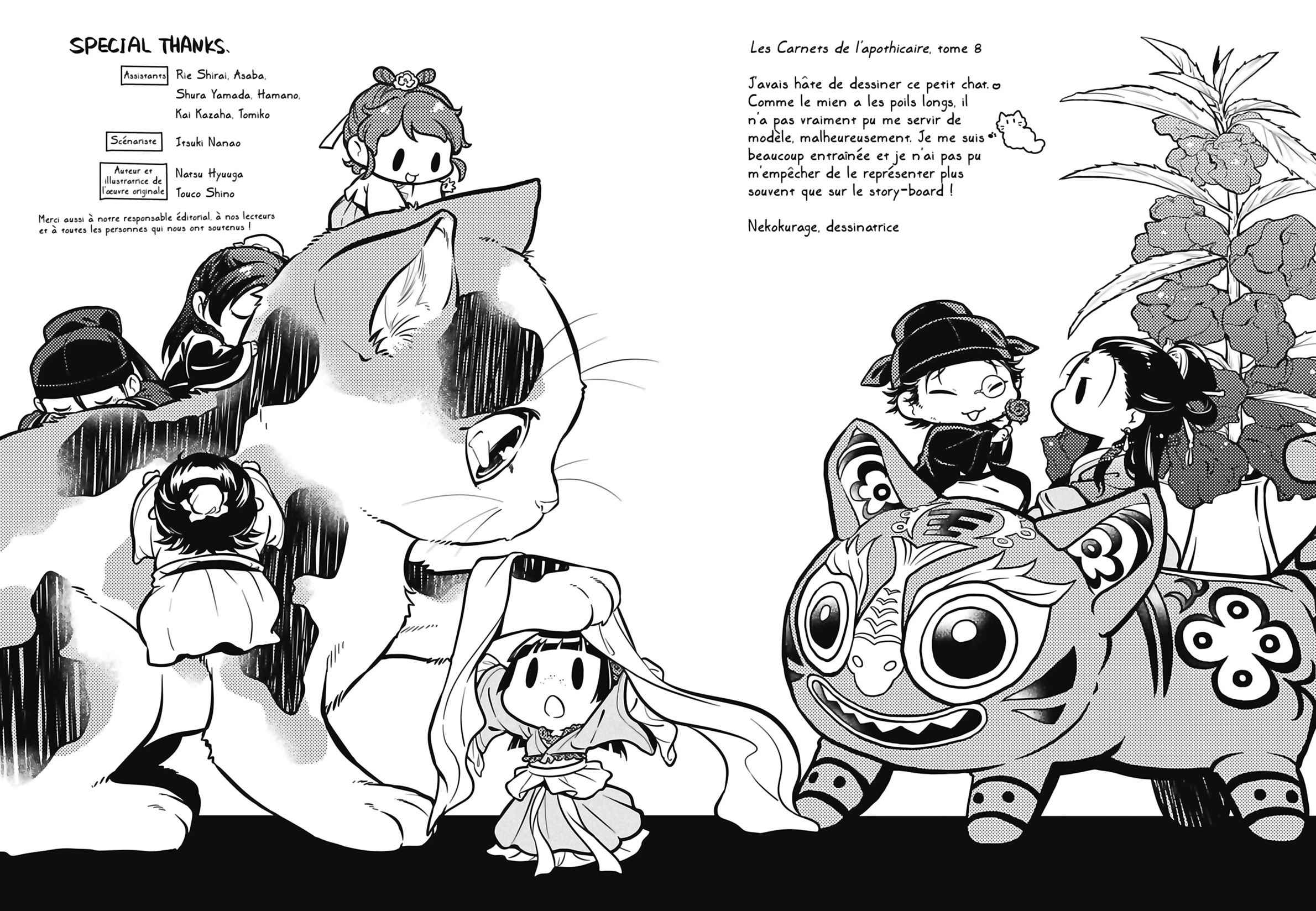 Read Les Carnets de l'Apothicaire FR Manga Online