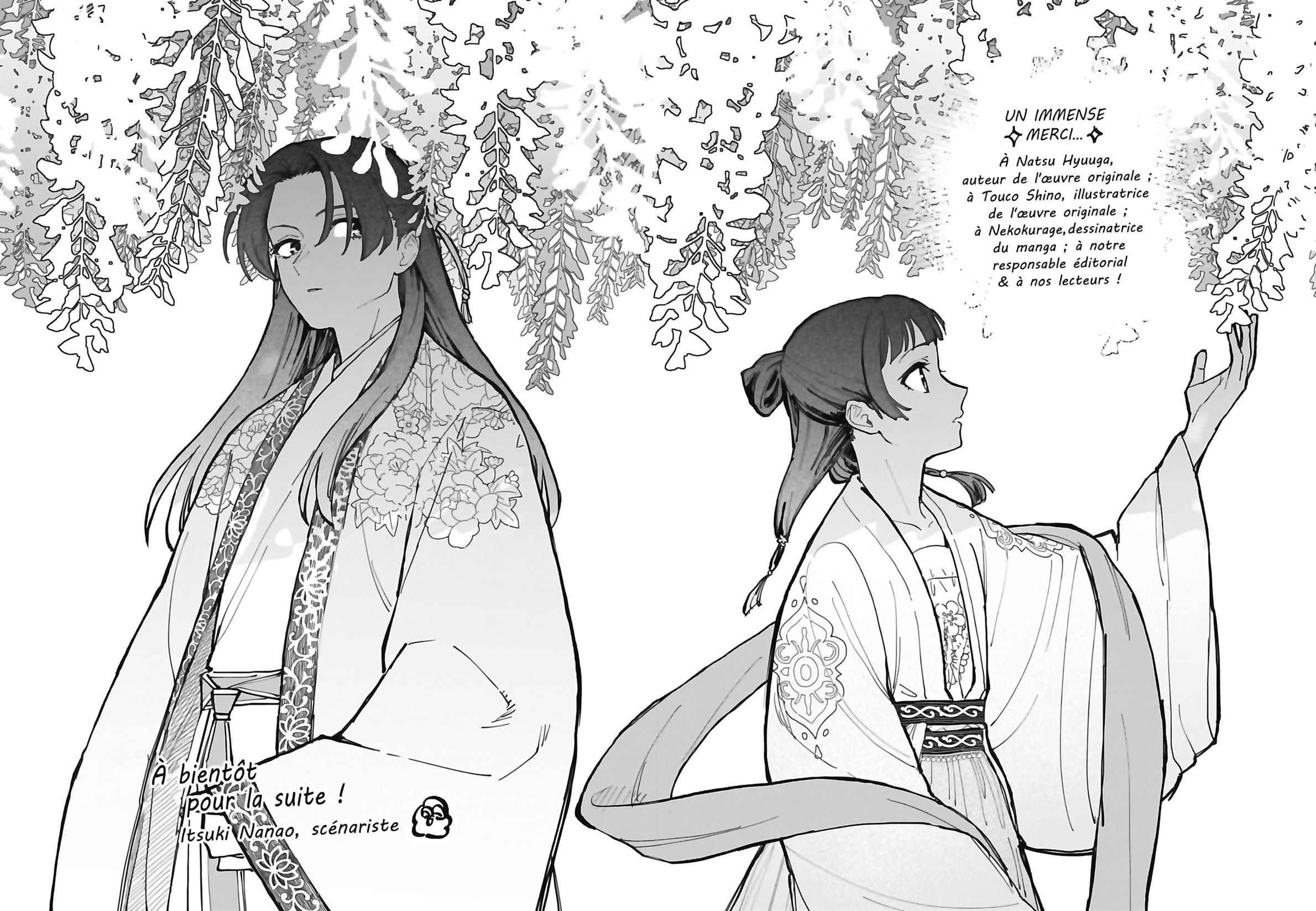 Read Les Carnets de l'Apothicaire FR Manga Online