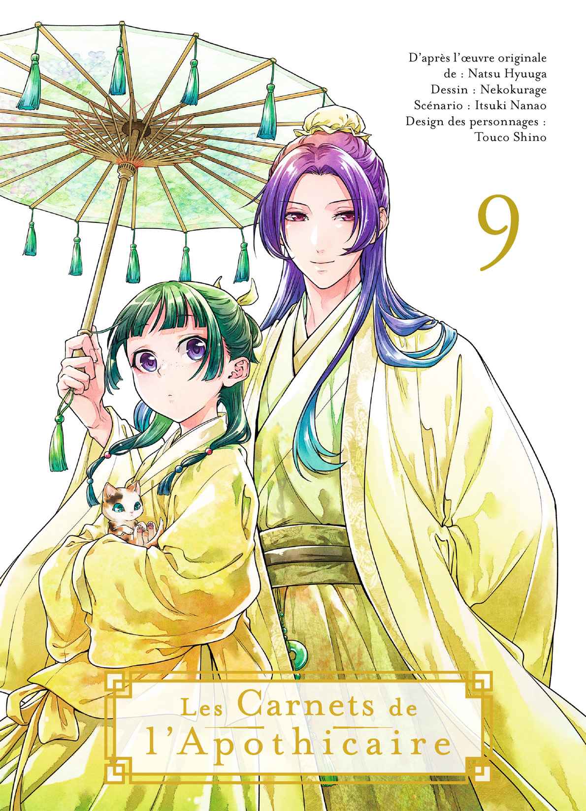 Read Les Carnets de l'Apothicaire FR Manga Online