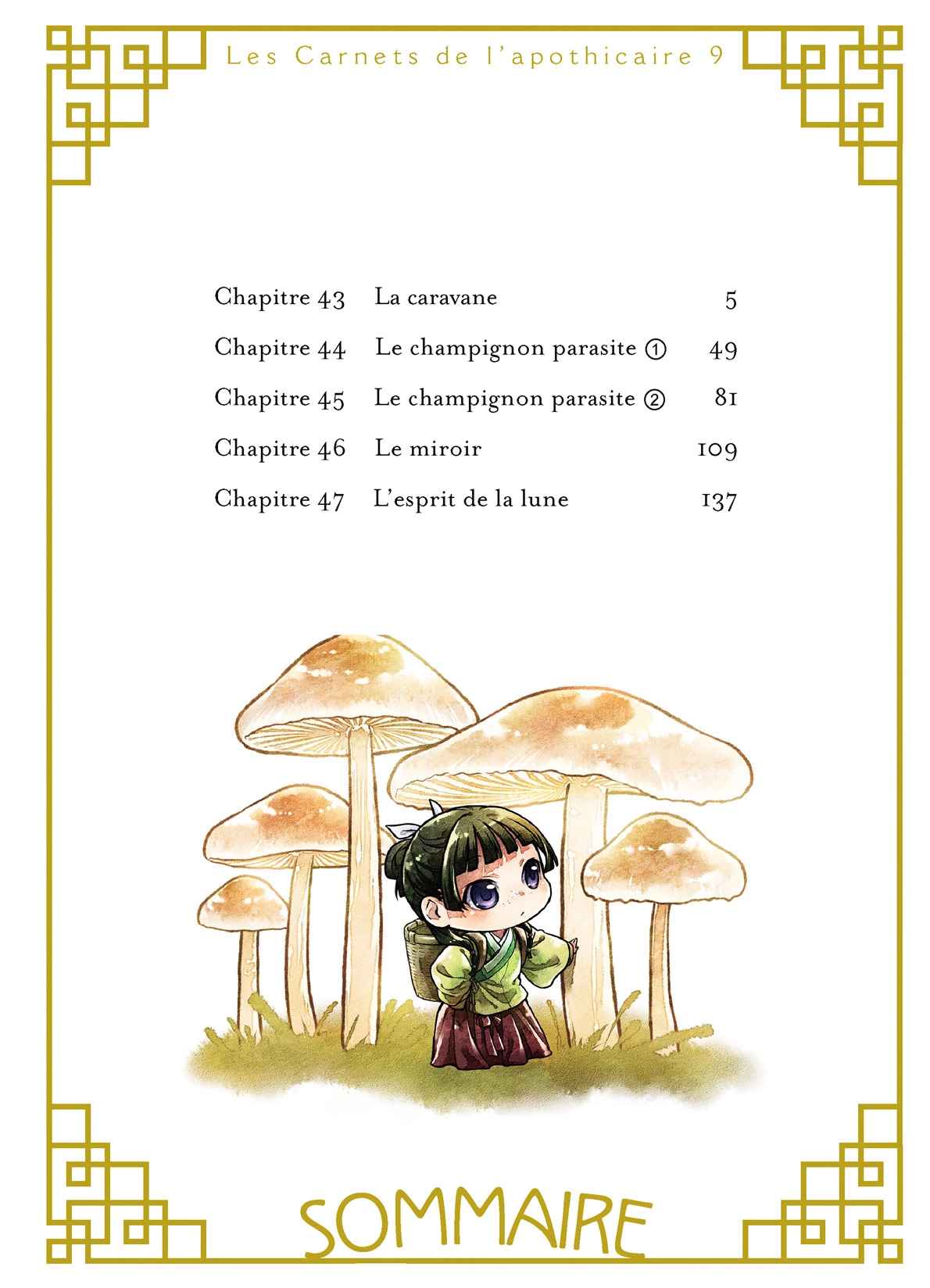 Read Les Carnets de l'Apothicaire FR Manga Online