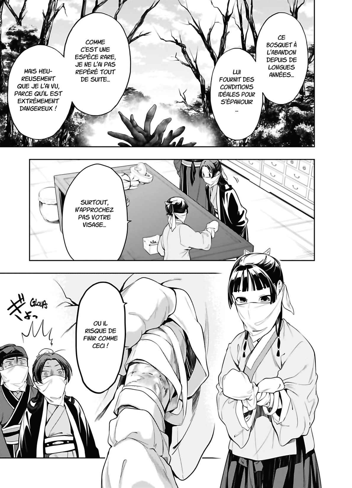 Read Les Carnets de l'Apothicaire FR Manga Online