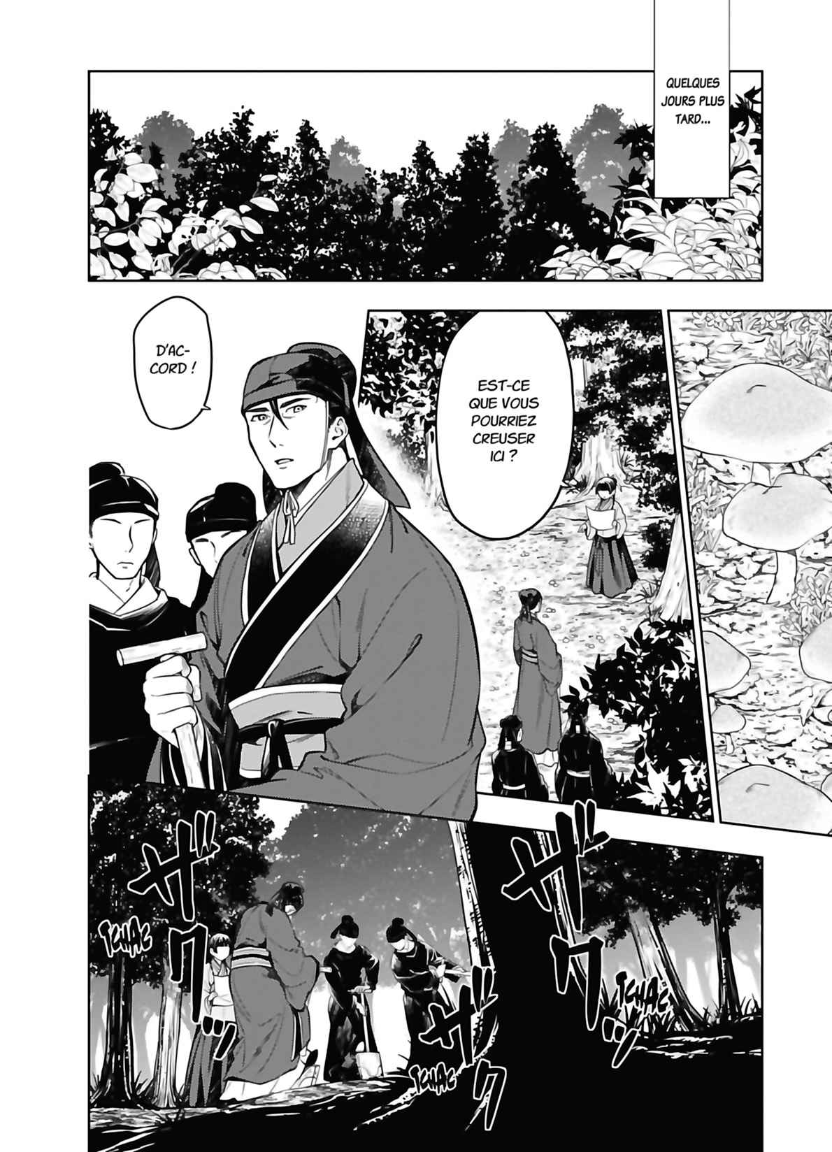 Read Les Carnets de l'Apothicaire FR Manga Online