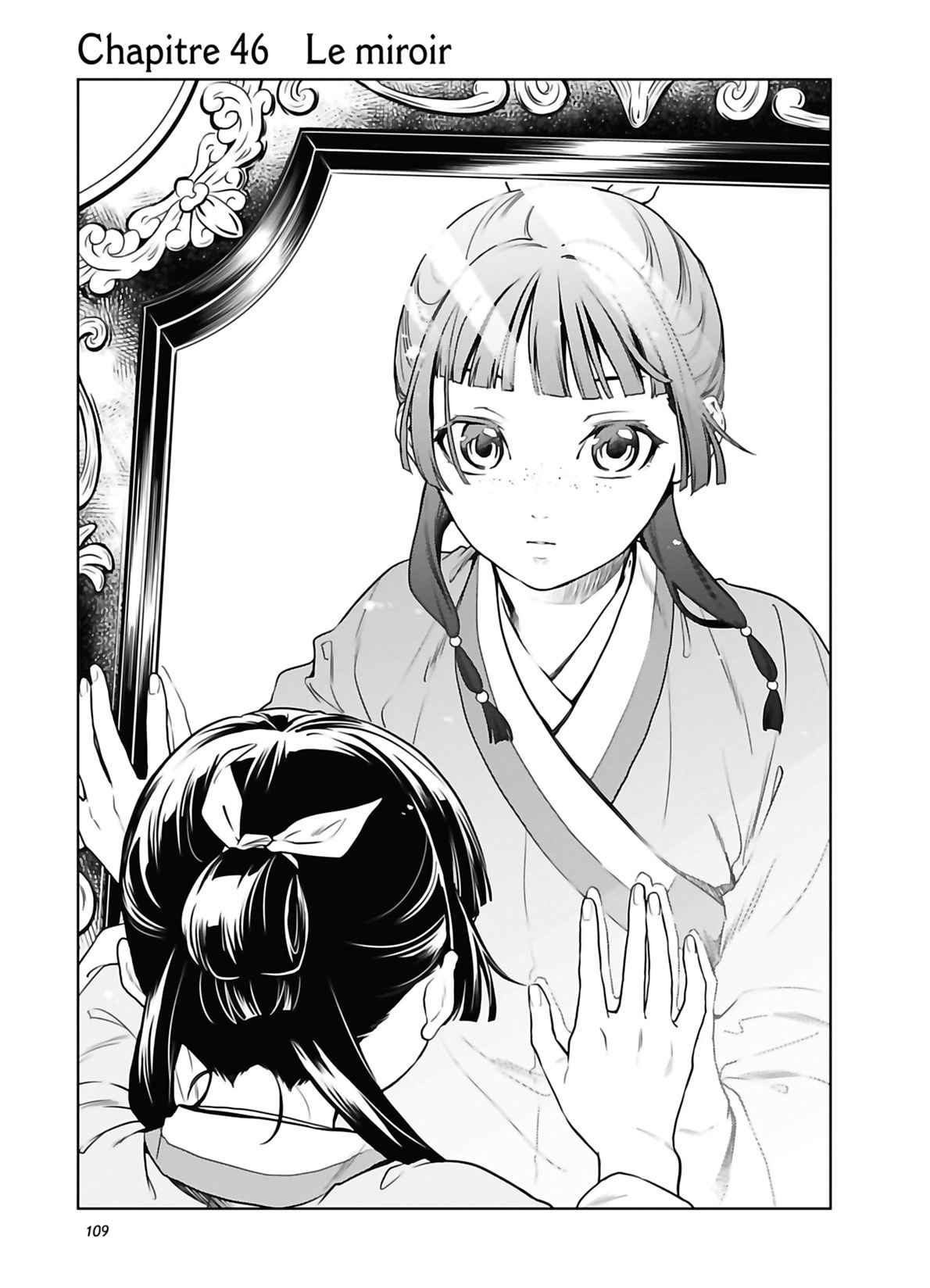 Read Les Carnets de l'Apothicaire FR Manga Online