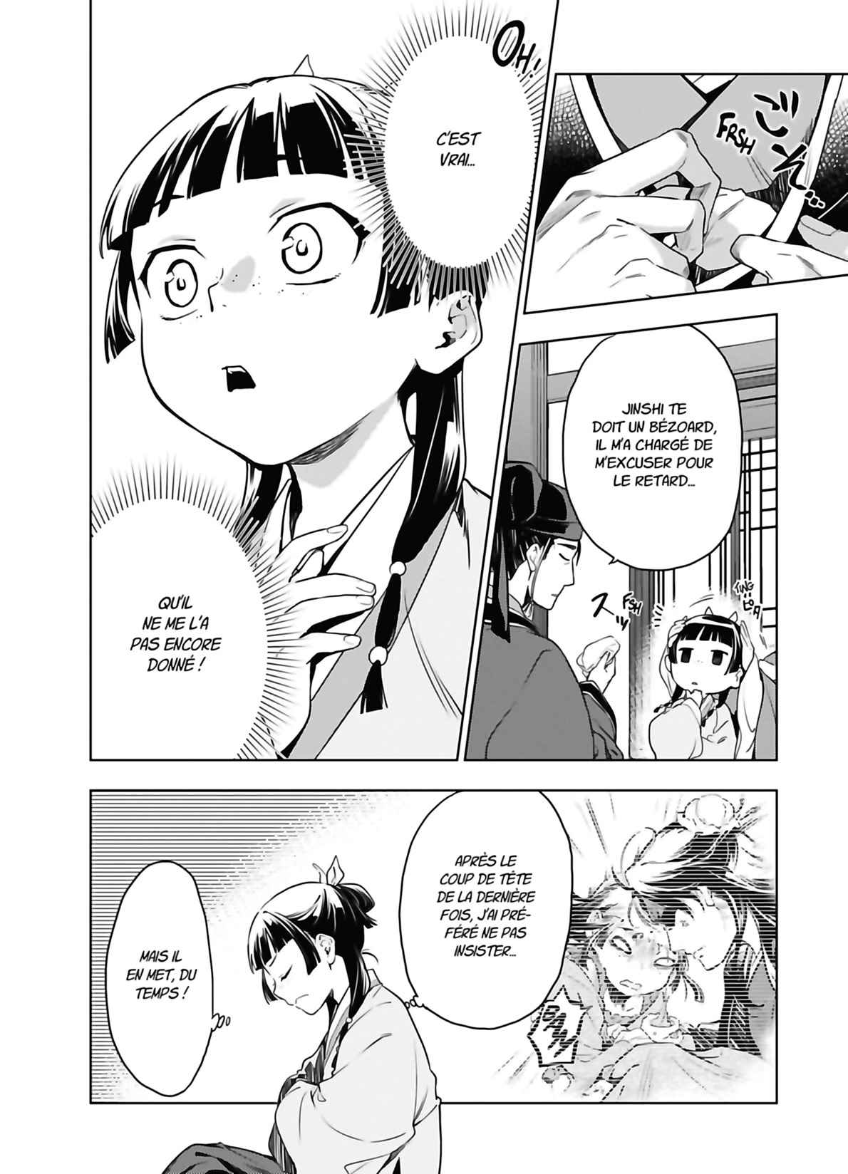 Read Les Carnets de l'Apothicaire FR Manga Online