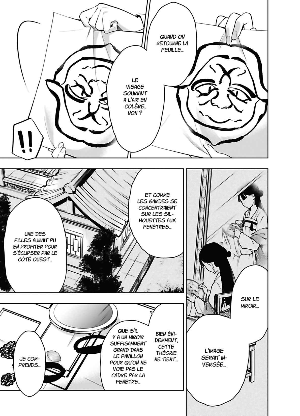 Read Les Carnets de l'Apothicaire FR Manga Online
