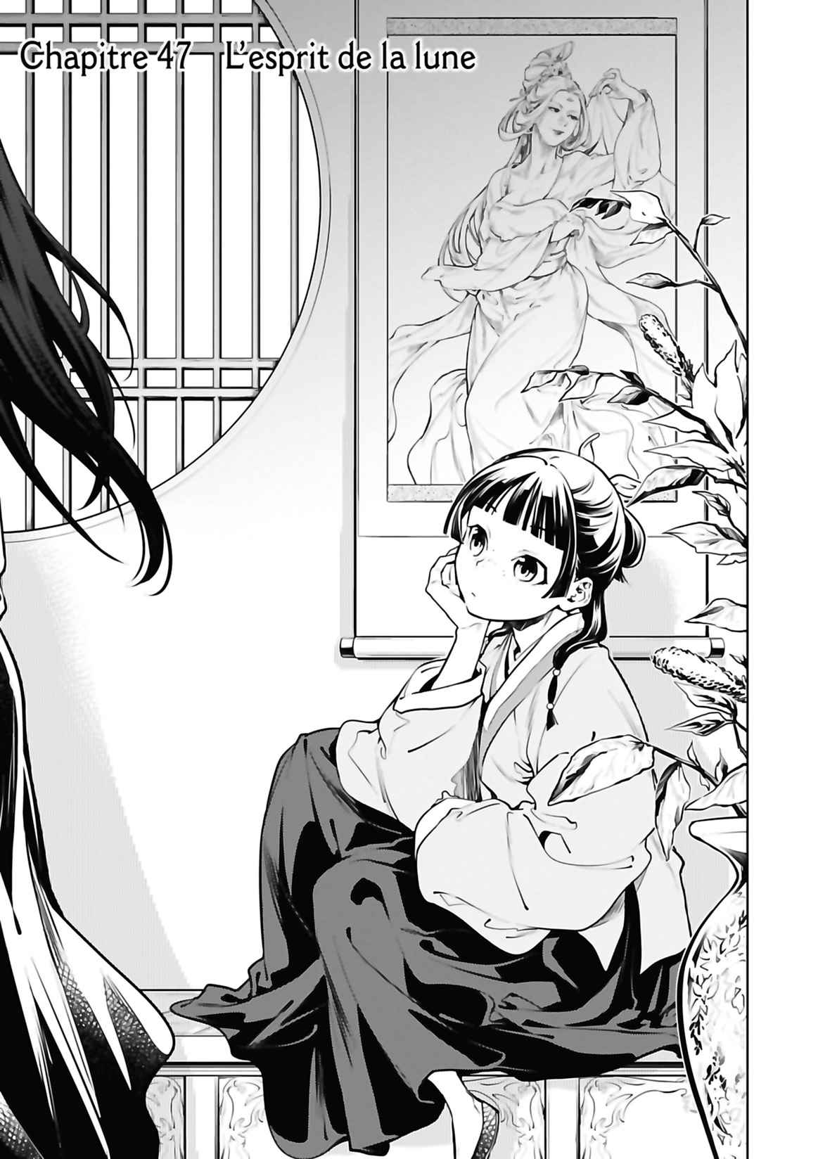 Read Les Carnets de l'Apothicaire FR Manga Online