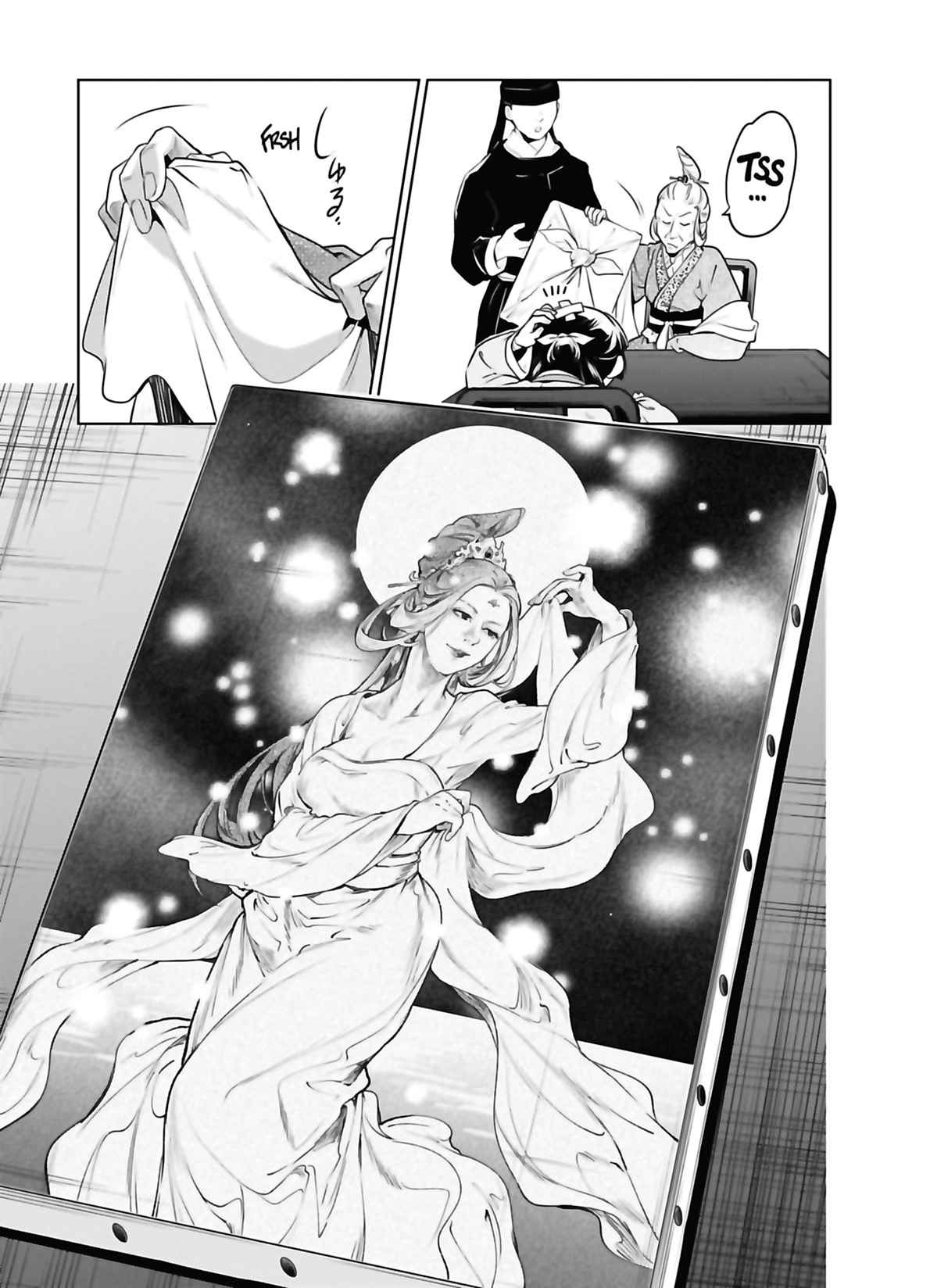 Read Les Carnets de l'Apothicaire FR Manga Online