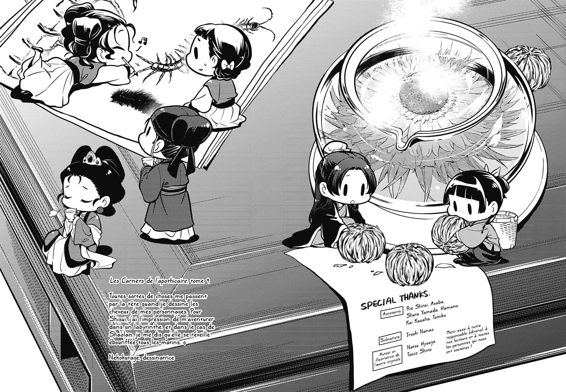 Read Les Carnets de l'Apothicaire FR Manga Online