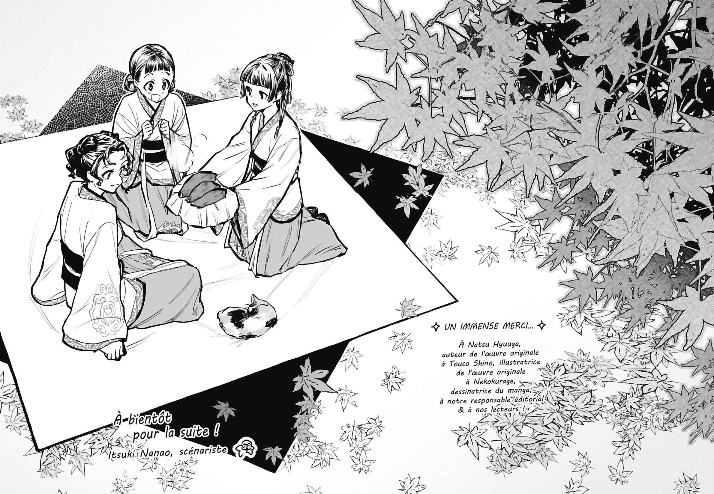 Read Les Carnets de l'Apothicaire FR Manga Online