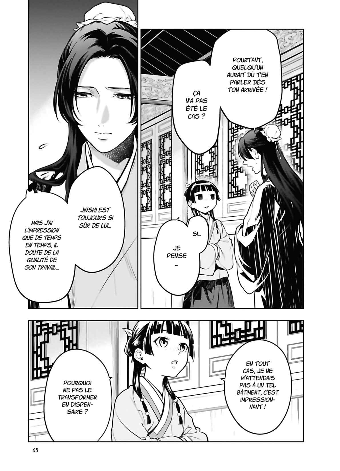 Read Les Carnets de l'Apothicaire FR Manga Online