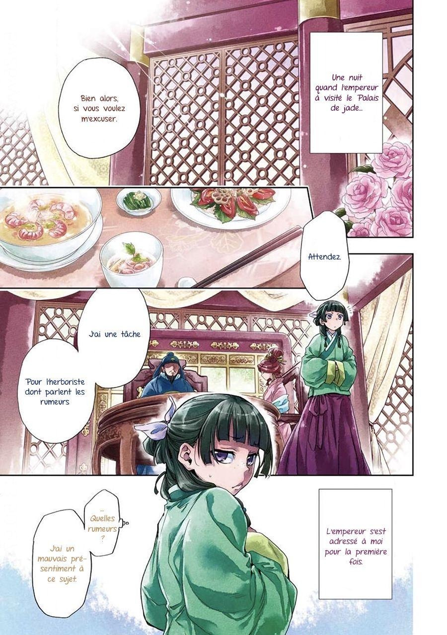 Read Les Carnets de l'Apothicaire FR Manga Online