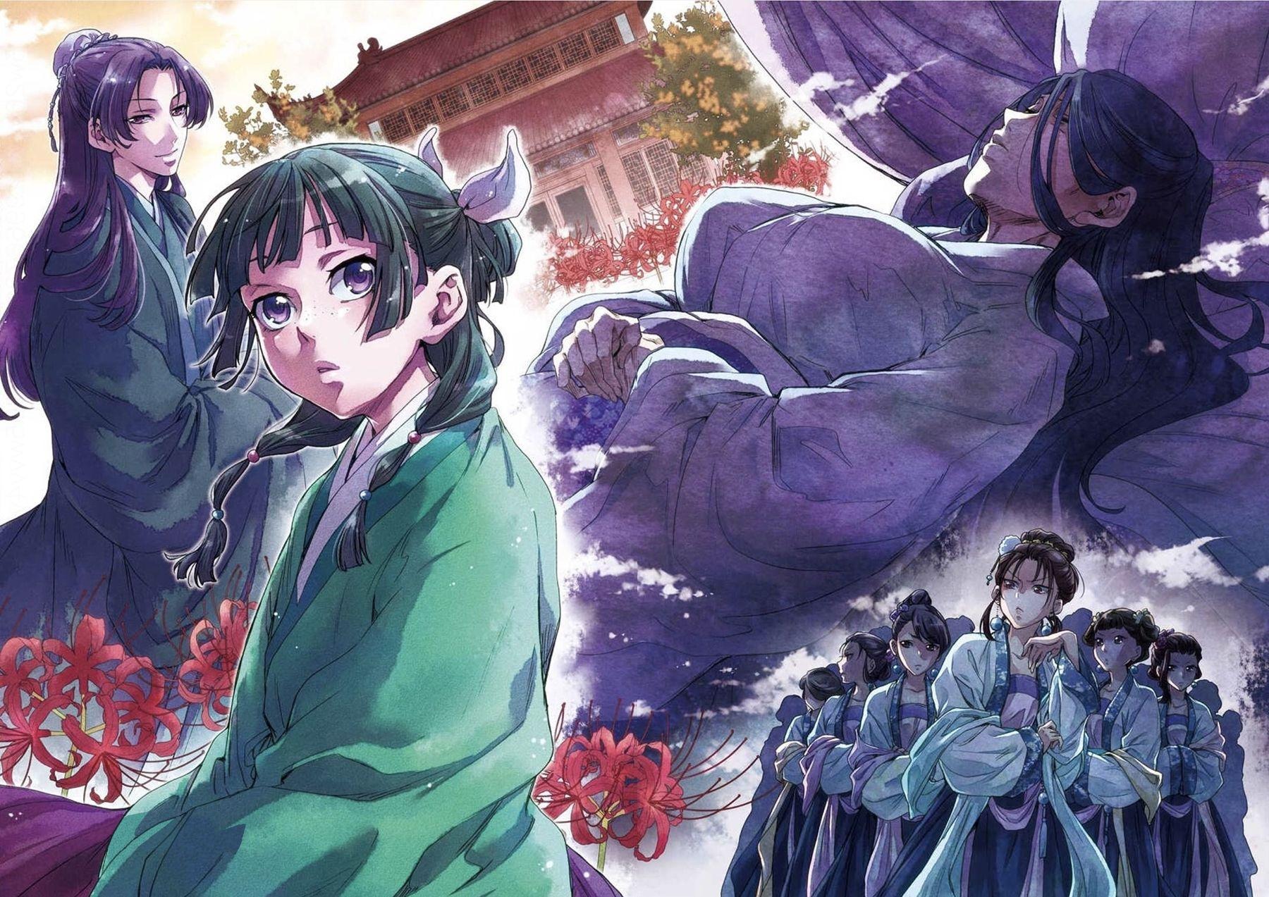 Read Les Carnets de l'Apothicaire FR Manga Online