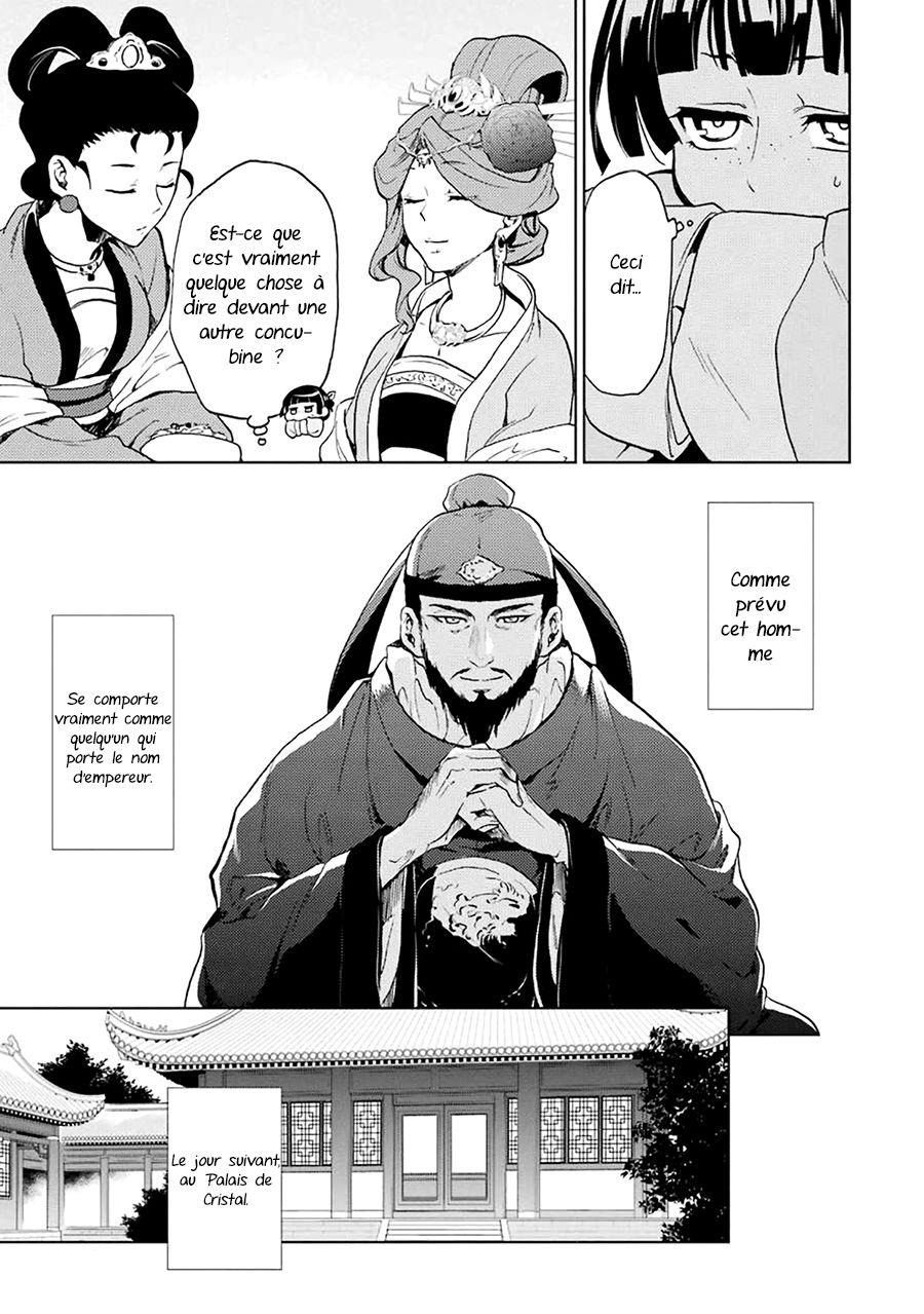 Read Les Carnets de l'Apothicaire FR Manga Online