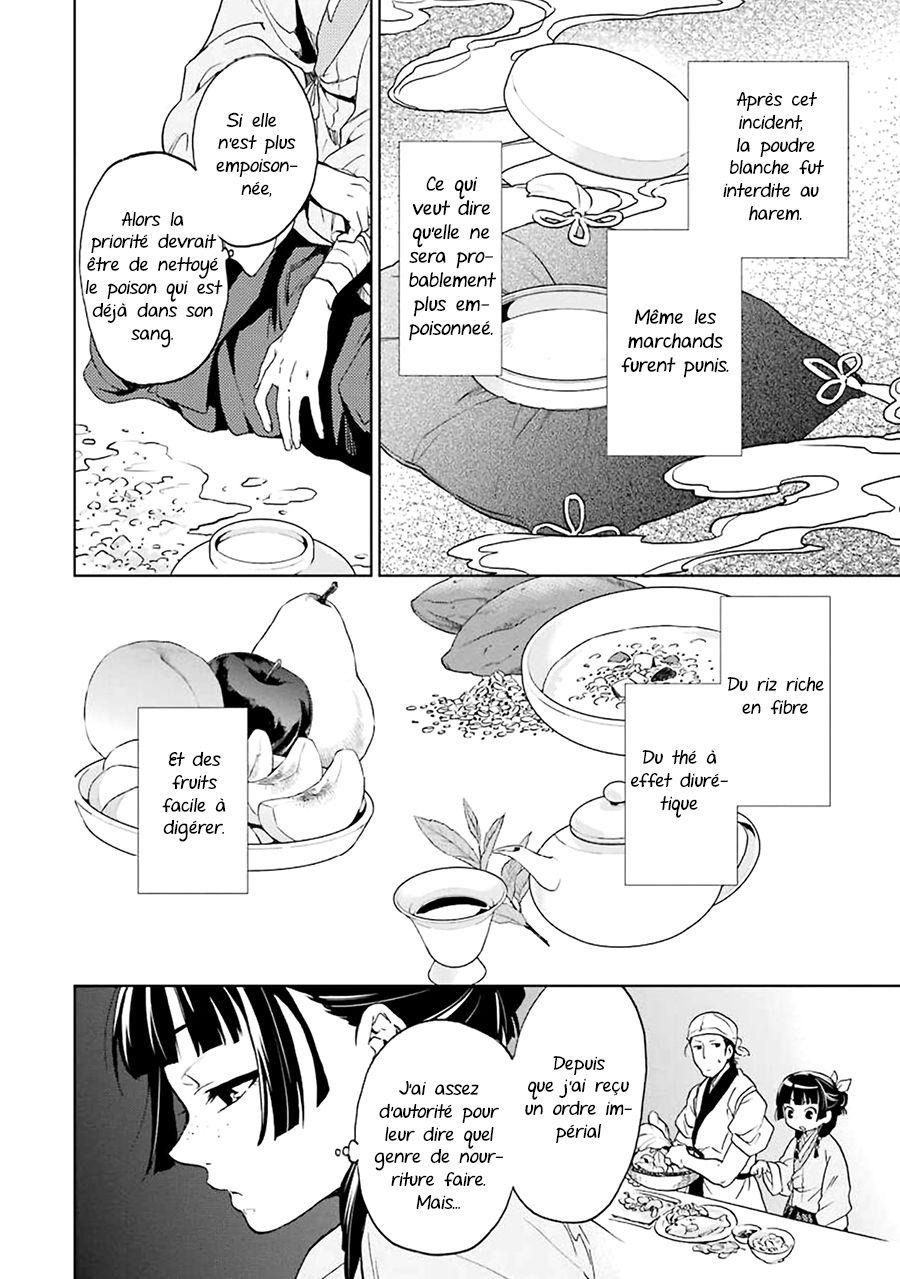 Read Les Carnets de l'Apothicaire FR Manga Online