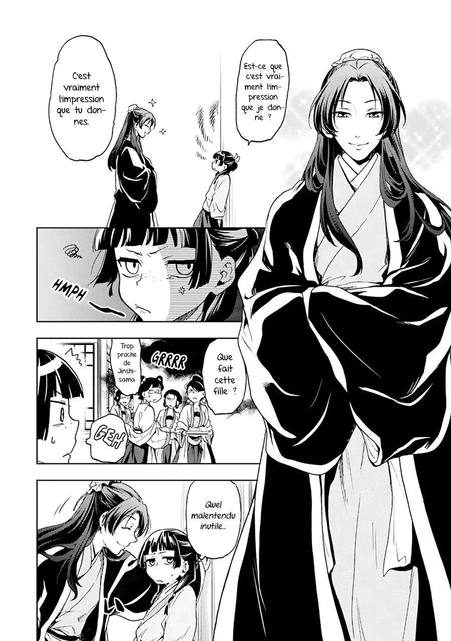 Read Les Carnets de l'Apothicaire FR Manga Online