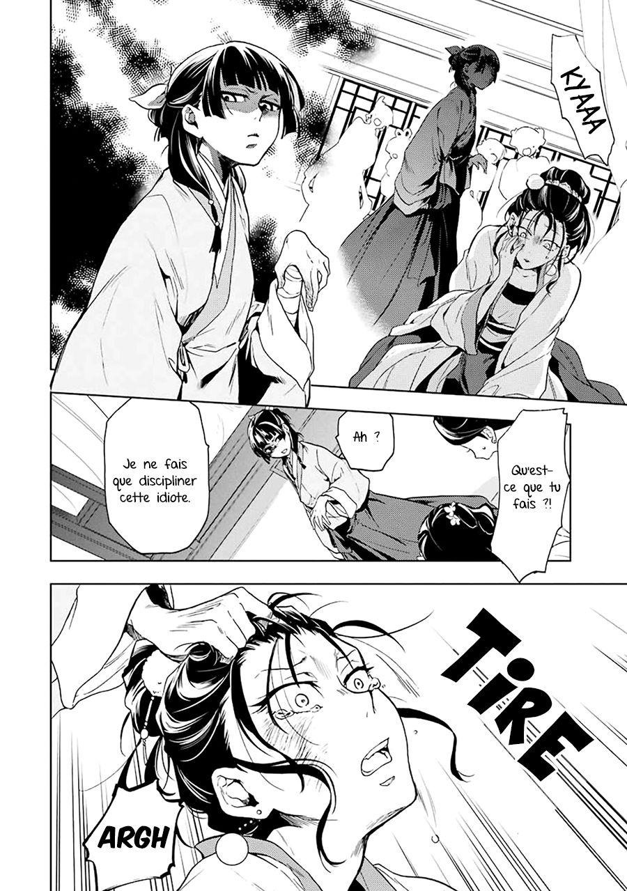 Read Les Carnets de l'Apothicaire FR Manga Online