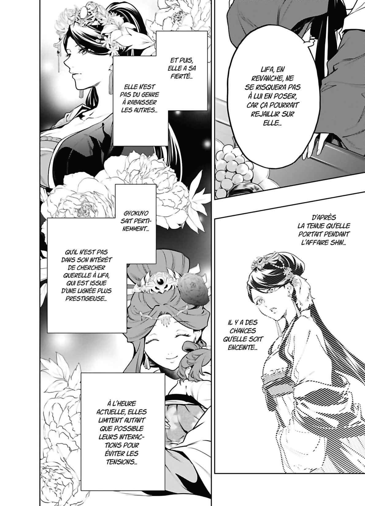 Read Les Carnets de l'Apothicaire FR Manga Online