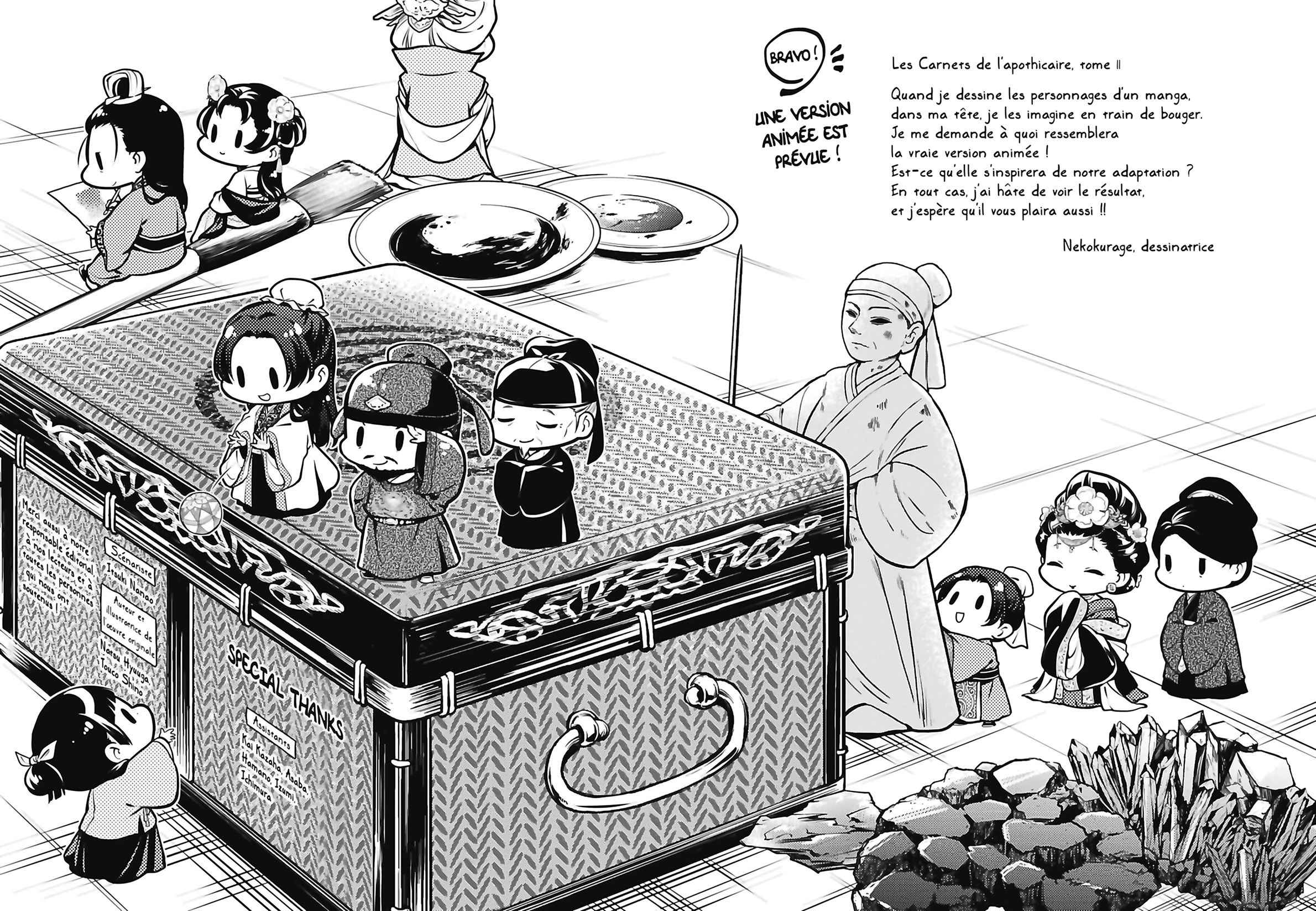 Read Les Carnets de l'Apothicaire FR Manga Online
