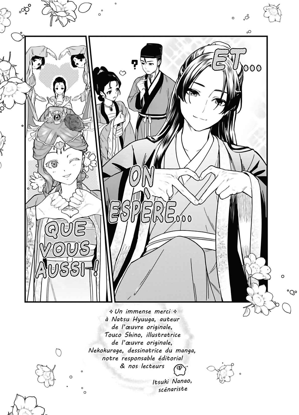 Read Les Carnets de l'Apothicaire FR Manga Online