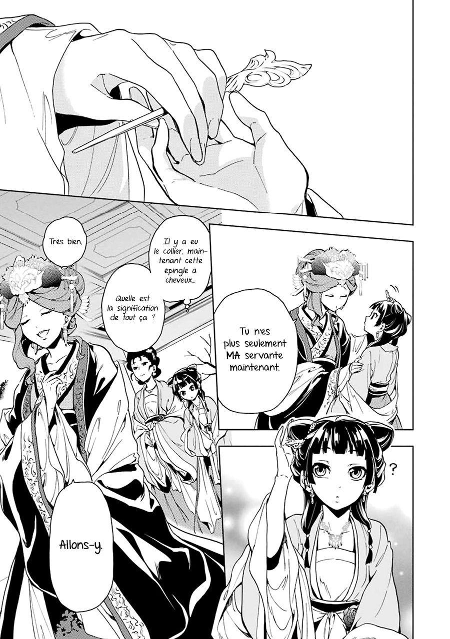 Read Les Carnets de l'Apothicaire FR Manga Online